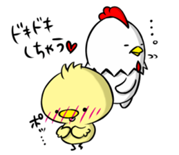 THE OYAKODON sticker #11742127