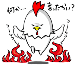 THE OYAKODON sticker #11742129