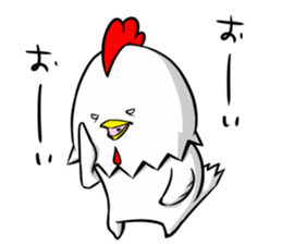 THE OYAKODON sticker #11742131