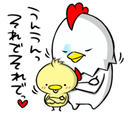 THE OYAKODON sticker #11742132