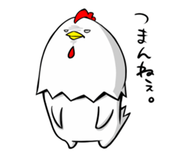 THE OYAKODON sticker #11742135
