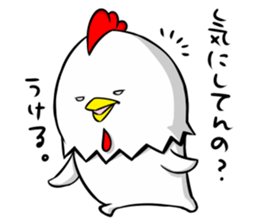 THE OYAKODON sticker #11742136