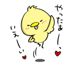 THE OYAKODON sticker #11742138