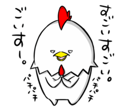 THE OYAKODON sticker #11742141