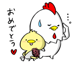 THE OYAKODON sticker #11742142