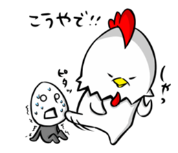 THE OYAKODON sticker #11742143