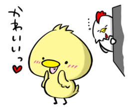 THE OYAKODON sticker #11742144