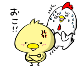 THE OYAKODON sticker #11742146
