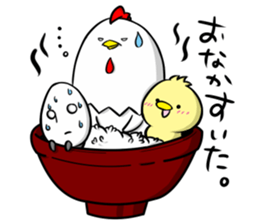 THE OYAKODON sticker #11742148