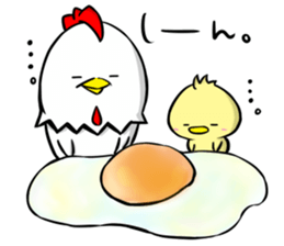 THE OYAKODON sticker #11742150