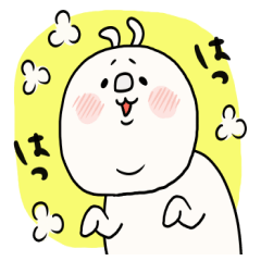 Loose loose rabbit. 1