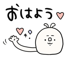 Loose loose rabbit. 1 sticker #11742233