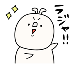 Loose loose rabbit. 1 sticker #11742239