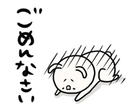 Loose loose rabbit. 1 sticker #11742246