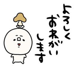 Loose loose rabbit. 1 sticker #11742248