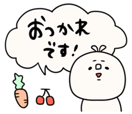 Loose loose rabbit. 1 sticker #11742253