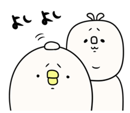 Loose loose rabbit. 1 sticker #11742254