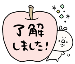 Loose loose rabbit. 1 sticker #11742259