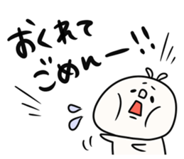 Loose loose rabbit. 1 sticker #11742267