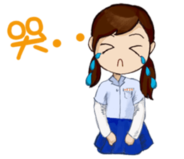 Small peach sixth-grade life sticker #11742314