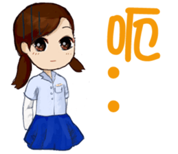 Small peach sixth-grade life sticker #11742316