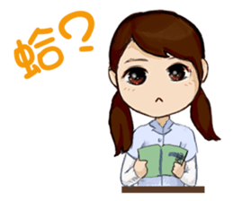 Small peach sixth-grade life sticker #11742321