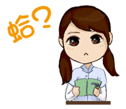 Small peach sixth-grade life sticker #11742321