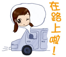 Small peach sixth-grade life sticker #11742323