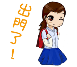 Small peach sixth-grade life sticker #11742324