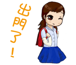 Small peach sixth-grade life sticker #11742324