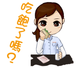 Small peach sixth-grade life sticker #11742325