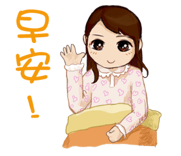 Small peach sixth-grade life sticker #11742326