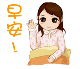 Small peach sixth-grade life sticker #11742326