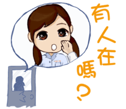 Small peach sixth-grade life sticker #11742327