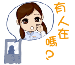 Small peach sixth-grade life sticker #11742327