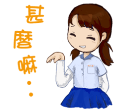 Small peach sixth-grade life sticker #11742328