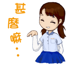 Small peach sixth-grade life sticker #11742328