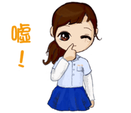 Small peach sixth-grade life sticker #11742329