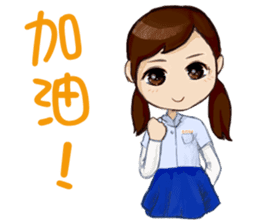 Small peach sixth-grade life sticker #11742331