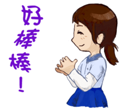 Small peach sixth-grade life sticker #11742332