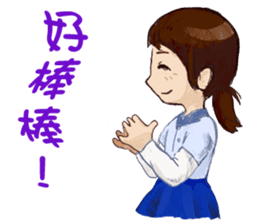 Small peach sixth-grade life sticker #11742332