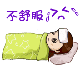 Small peach sixth-grade life sticker #11742333