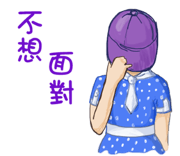 Small peach sixth-grade life sticker #11742334