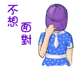 Small peach sixth-grade life sticker #11742334