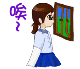 Small peach sixth-grade life sticker #11742337