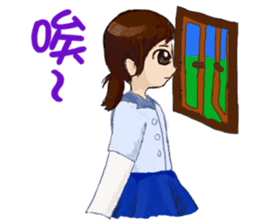 Small peach sixth-grade life sticker #11742337