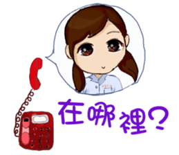 Small peach sixth-grade life sticker #11742339