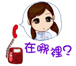 Small peach sixth-grade life sticker #11742339