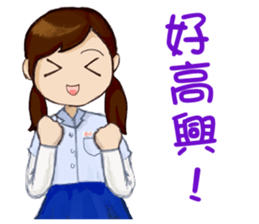 Small peach sixth-grade life sticker #11742342