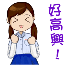 Small peach sixth-grade life sticker #11742342